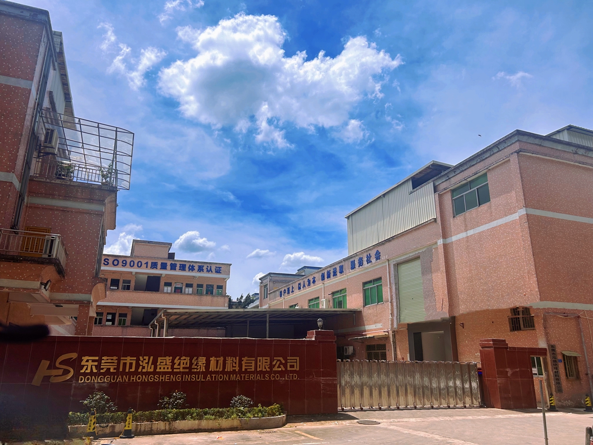 公司大門