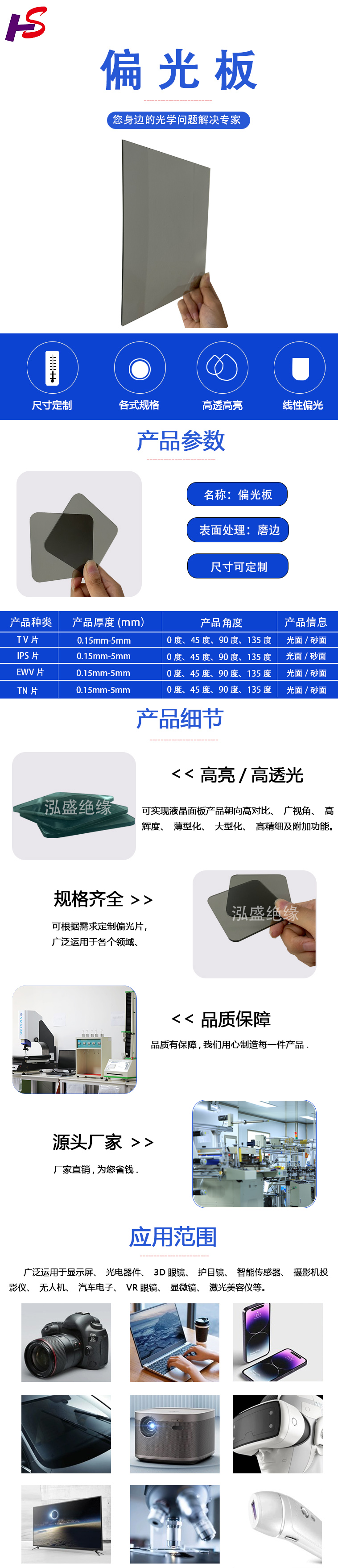 未標題.jpg